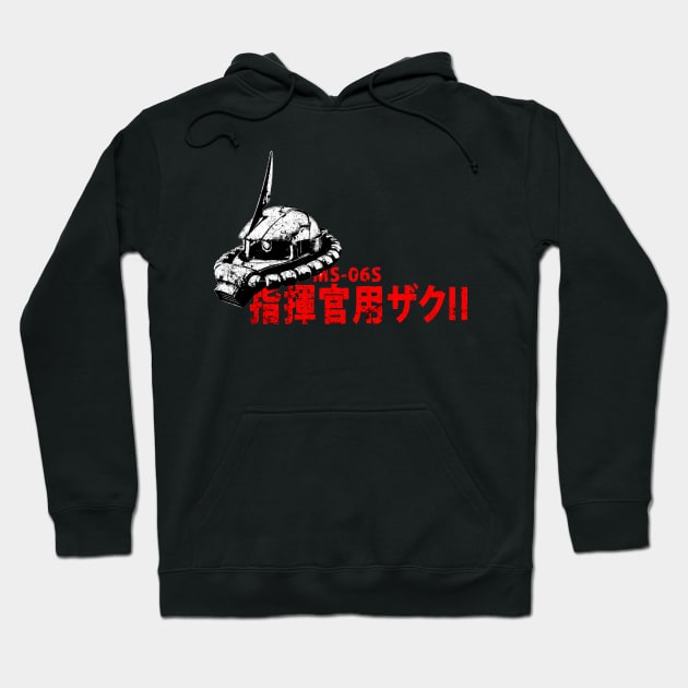 Commander of Cannon Fodder Hoodie by Bajingseng